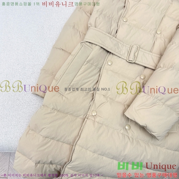   ٿ е BU65788-1