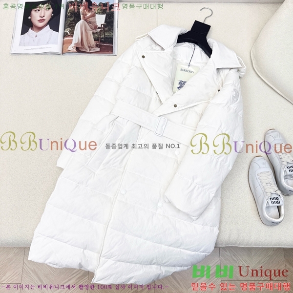   ٿ е BU65788-3