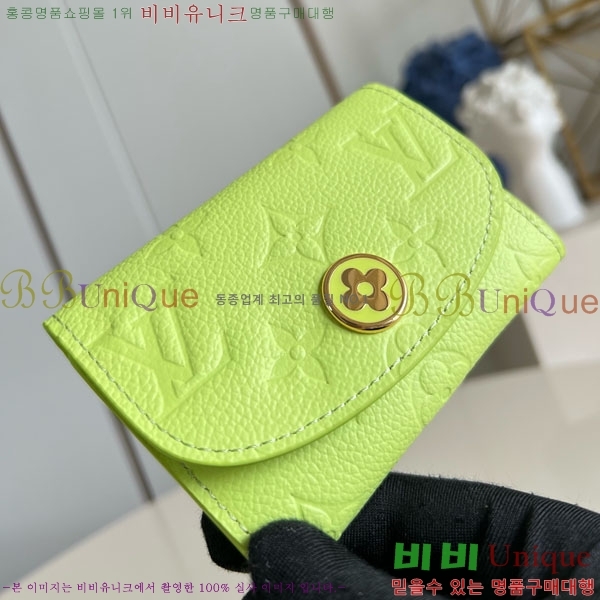 #̺ ߸  ۽ M14506-111