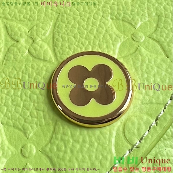#̺ ߸  ۽ M14506-111