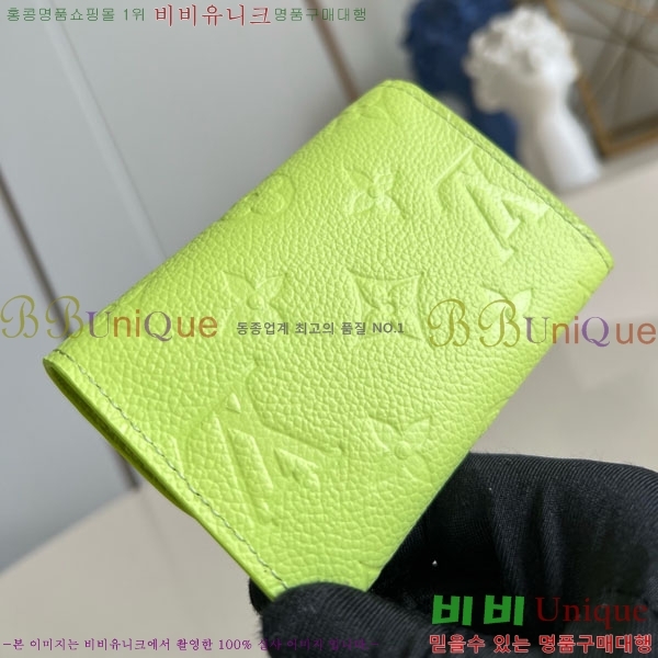 #̺ ߸  ۽ M14506-111
