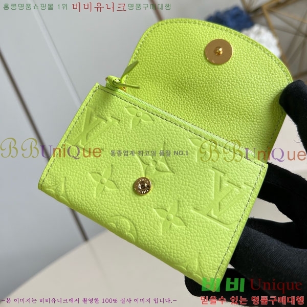 #̺ ߸  ۽ M14506-111