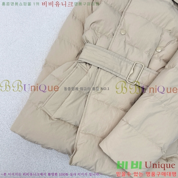   ٿ е BU65790-2