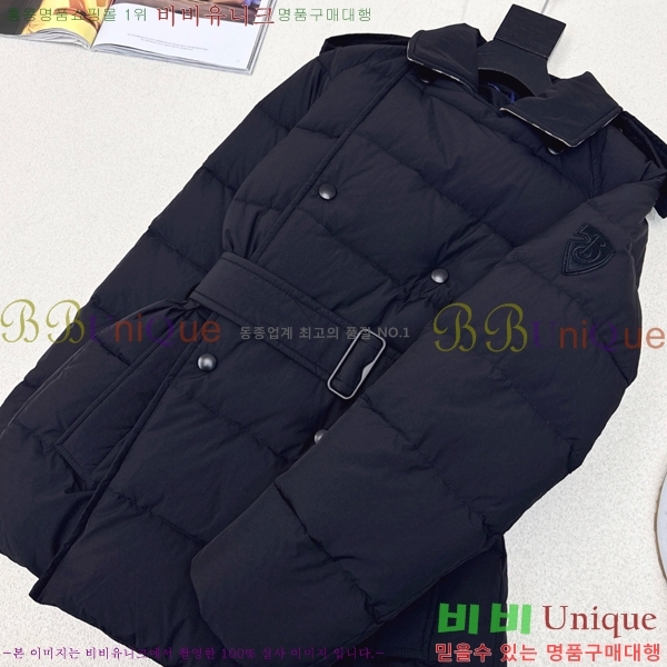   ٿ е BU65790-3