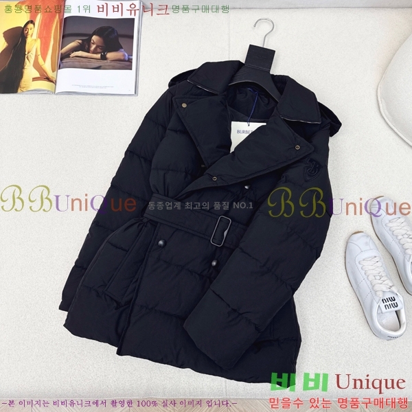   ٿ е BU65790-3