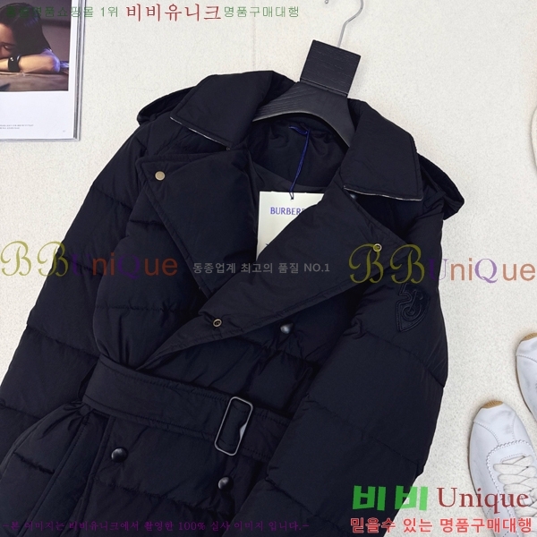   ٿ е BU65790-3