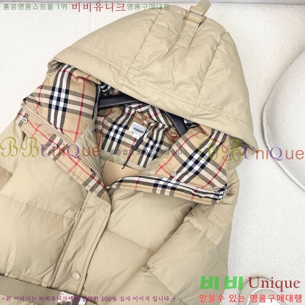   ٿ е BU65791-1