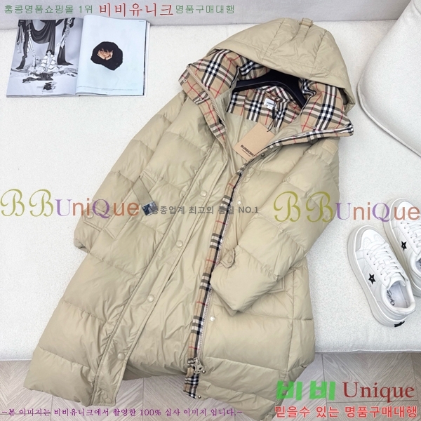   ٿ е BU65791-1