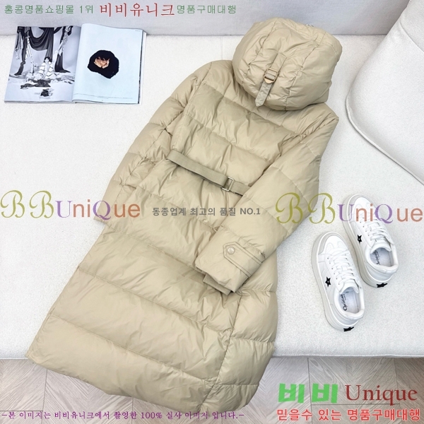   ٿ е BU65791-1