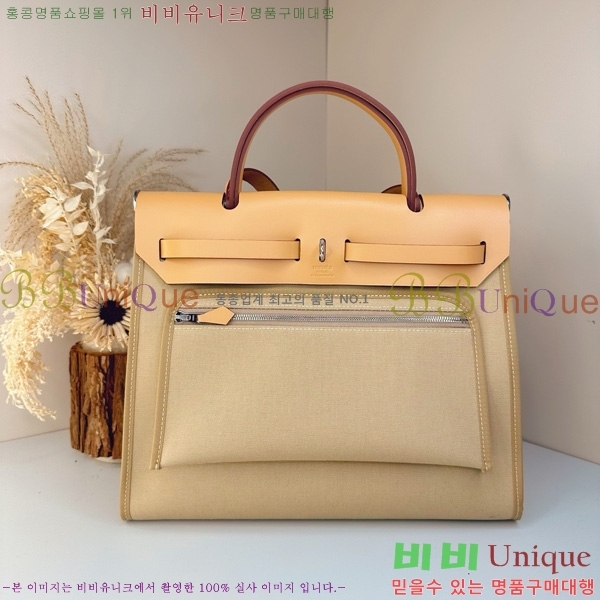 #޽  31 H399355-1001