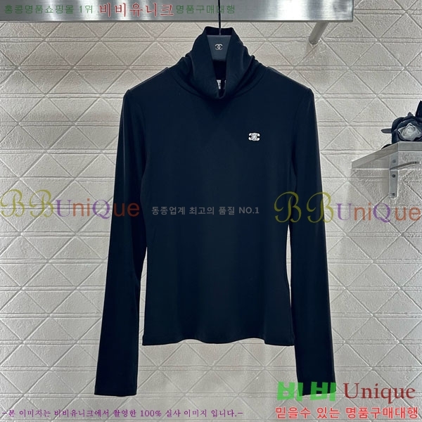   Ƽ CE233658-8