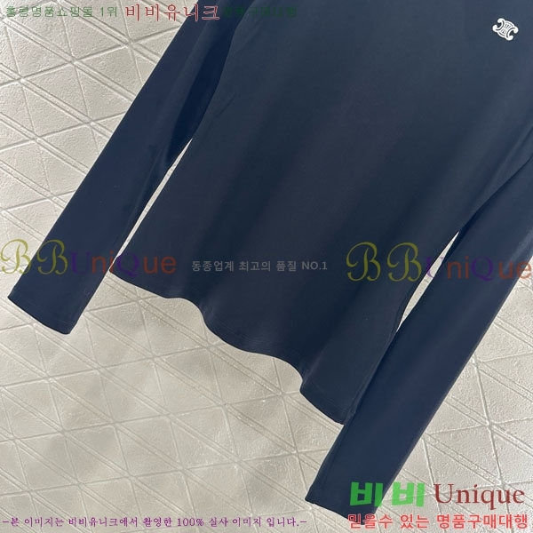   Ƽ CE233658-8