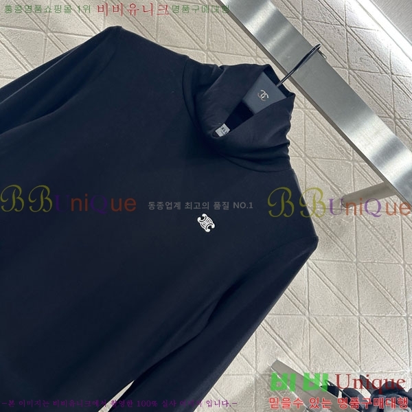   Ƽ CE233658-8