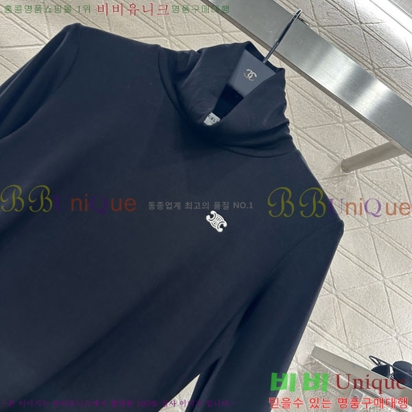   Ƽ CE233658-8