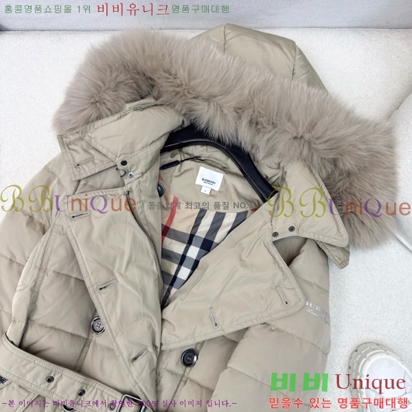   ٿ е BU65789-2