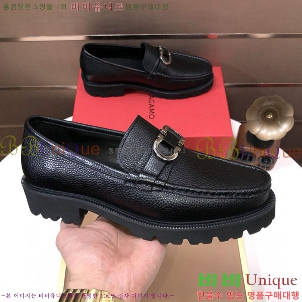  󰡸  2F6690320-1