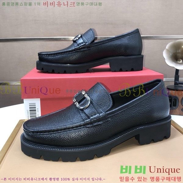  󰡸  2F6690320-1