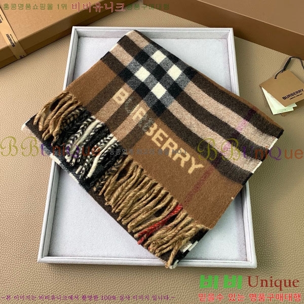 # ÷/ī BU857143-1