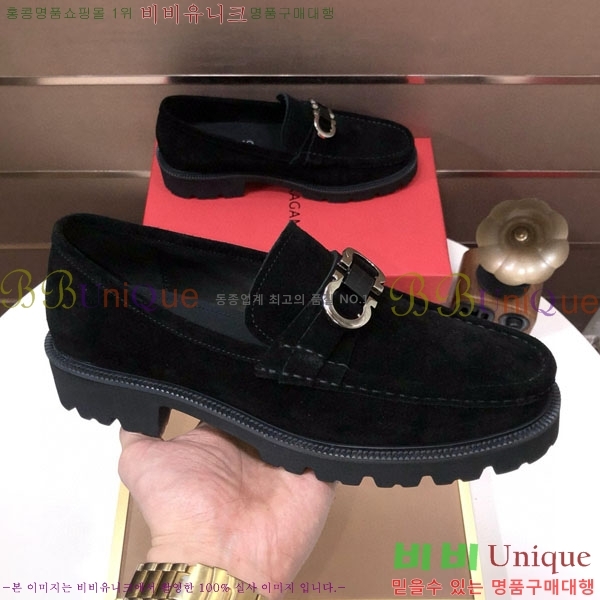  󰡸  2F6690320-2