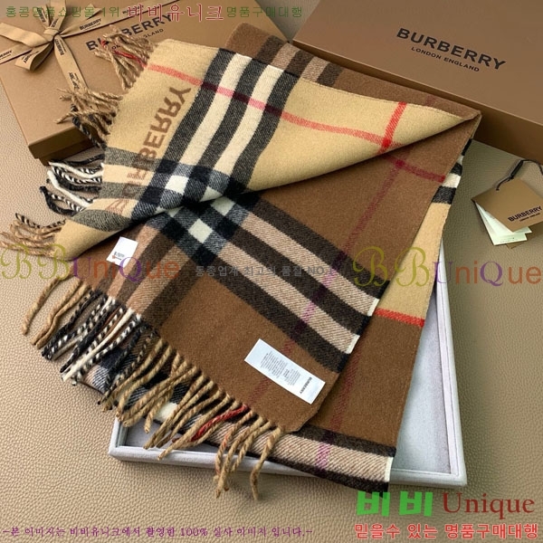# ÷/ī BU857143-1