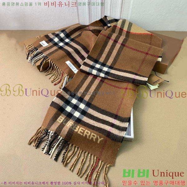 # ÷/ī BU857143-1