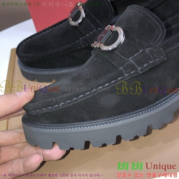  󰡸  2F6690320-2