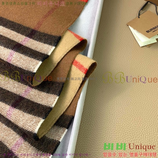 # ÷/ī BU857143-1
