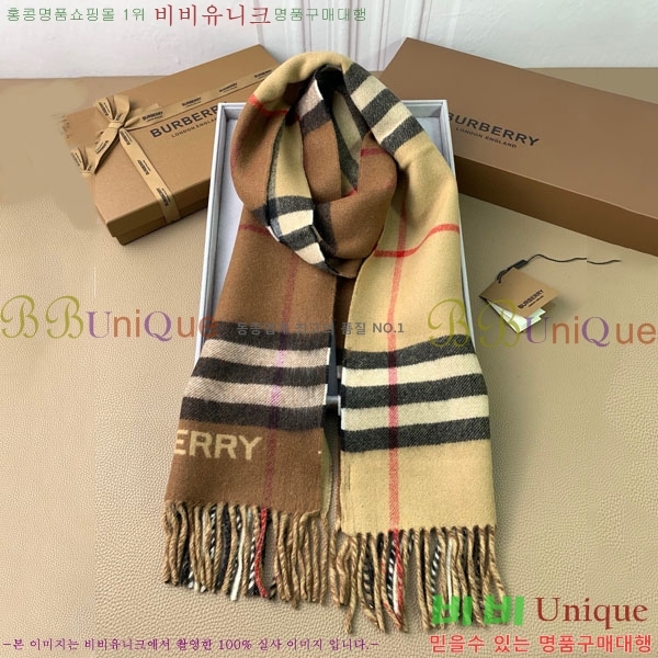 # ÷/ī BU857143-1