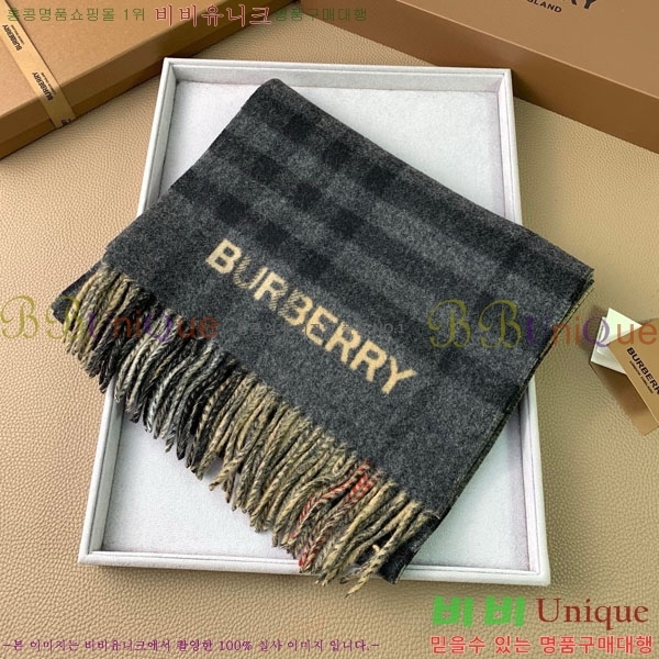 # ÷/ī BU857143-2