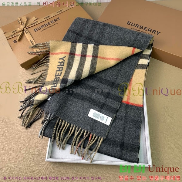 # ÷/ī BU857143-2