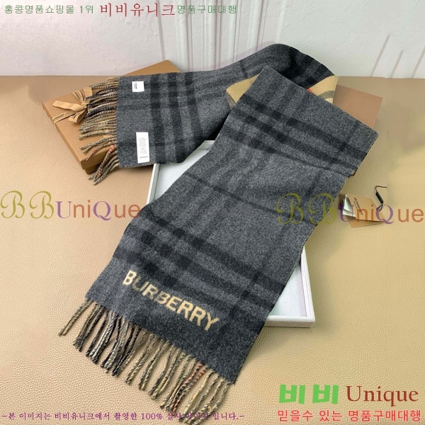 # ÷/ī BU857143-2