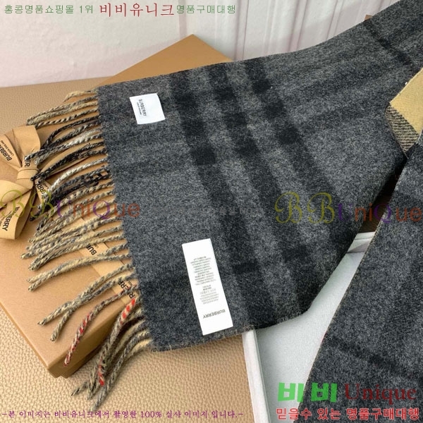 # ÷/ī BU857143-2