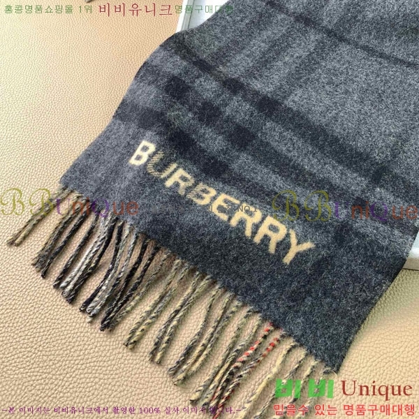 # ÷/ī BU857143-2