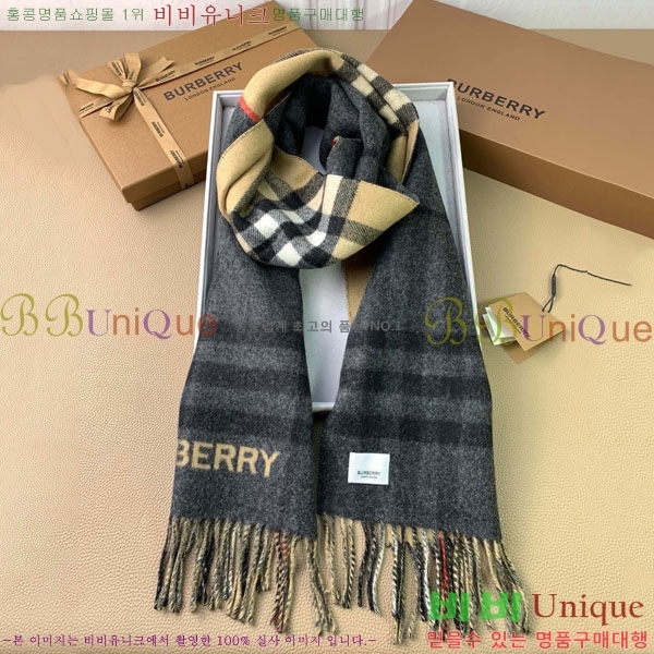 # ÷/ī BU857143-2