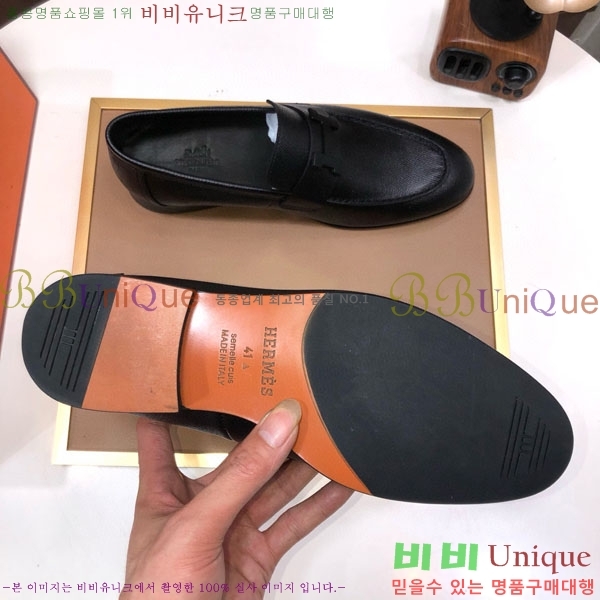  ޽  H7890010-1