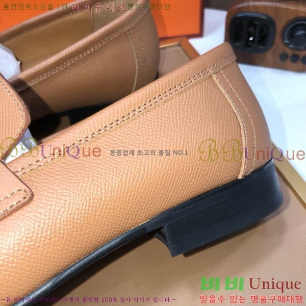 ޽  H7890010-3