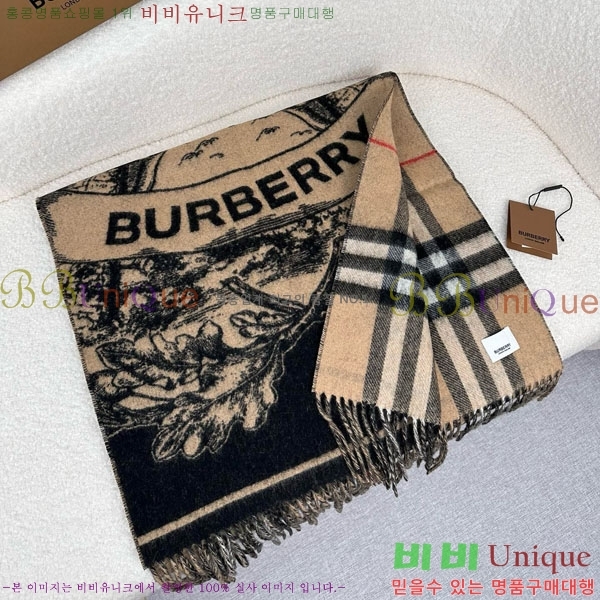 # ÷/ī BU857144
