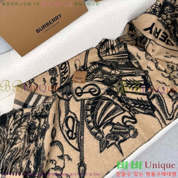 # ÷/ī BU857144