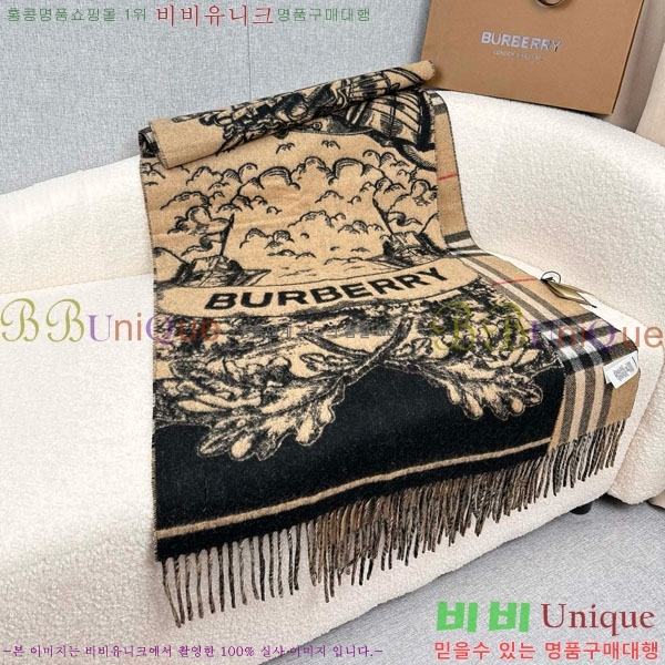 # ÷/ī BU857144
