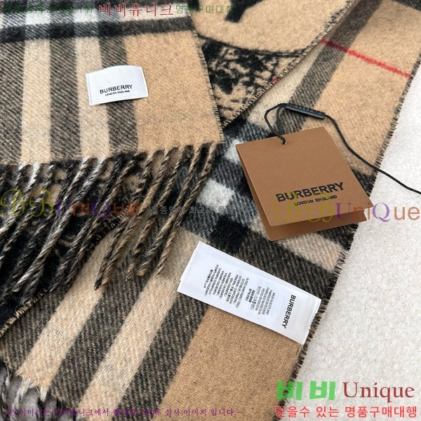 # ÷/ī BU857144