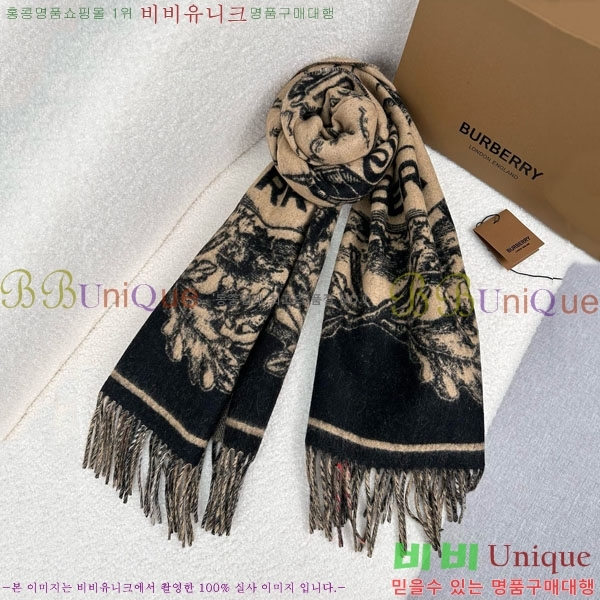 # ÷/ī BU857144