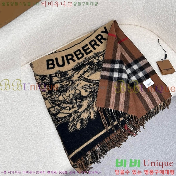 # ÷/ī BU857144-1