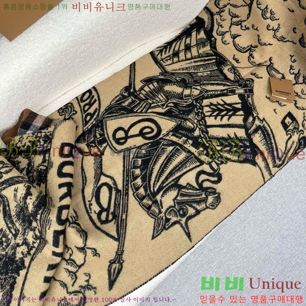 # ÷/ī BU857144-1
