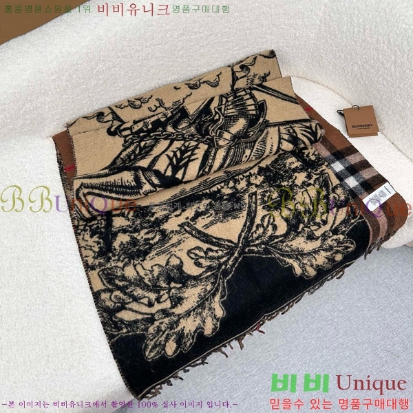 # ÷/ī BU857144-1