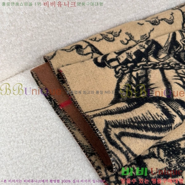 # ÷/ī BU857144-1