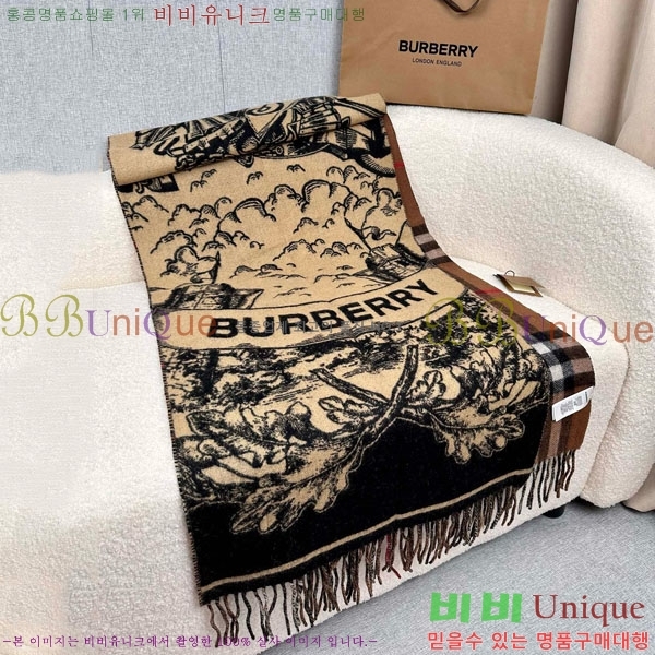 # ÷/ī BU857144-1