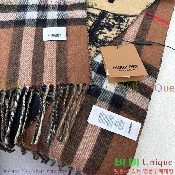 # ÷/ī BU857144-1