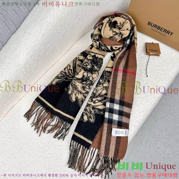 # ÷/ī BU857144-1