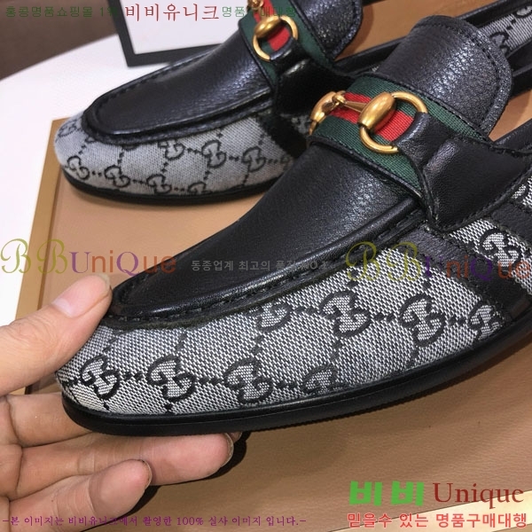    3G677905-1