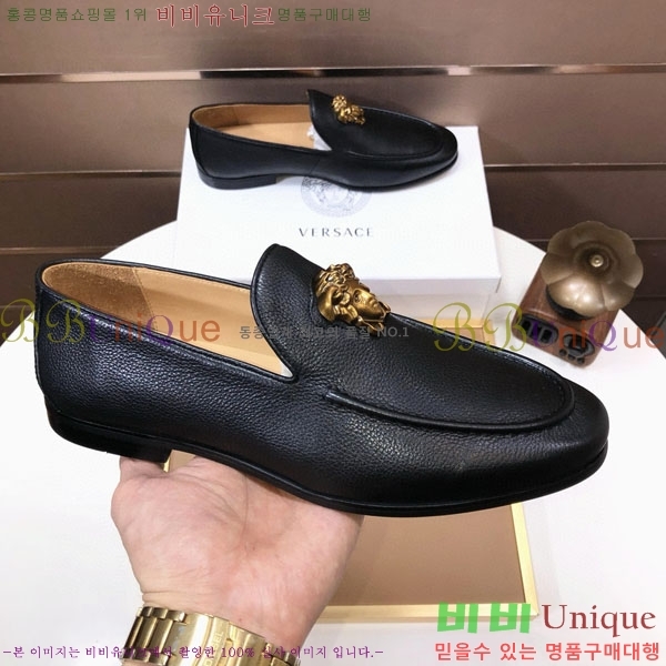  ü  V090750